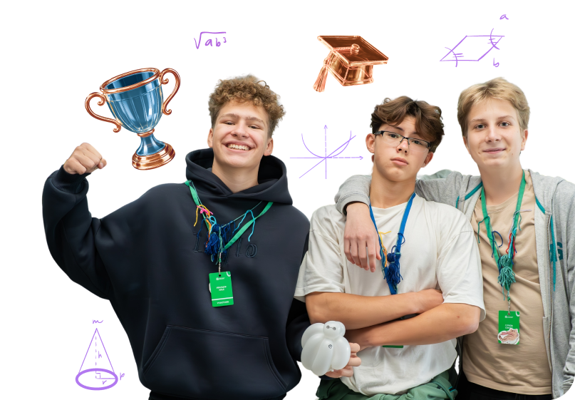 Летняя Олимпиадная школа МФТИ 2026 – Август 1.0