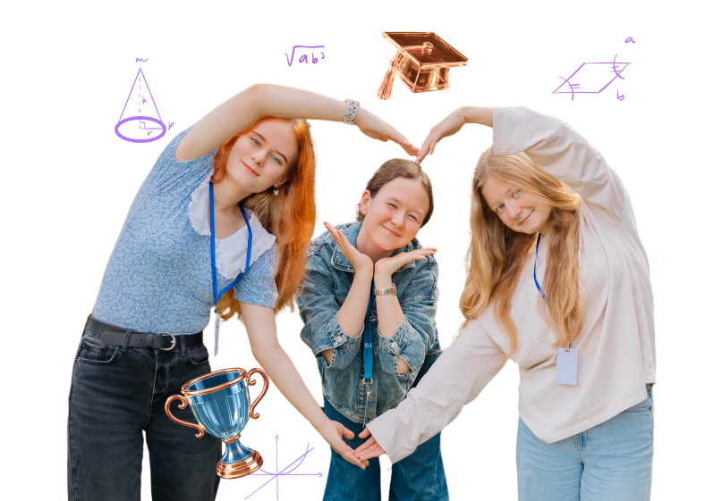 Летняя Олимпиадная школа МФТИ 2026 – Август 2.0