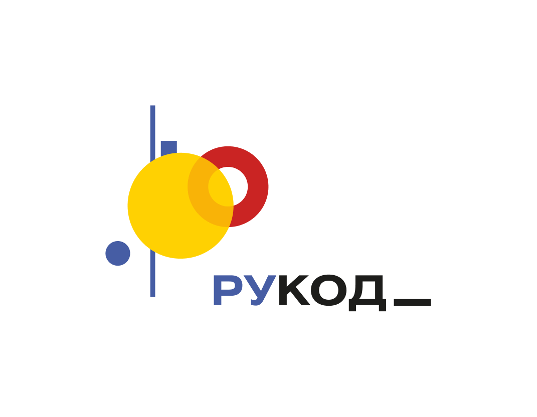 Чемпионат «РуКод»