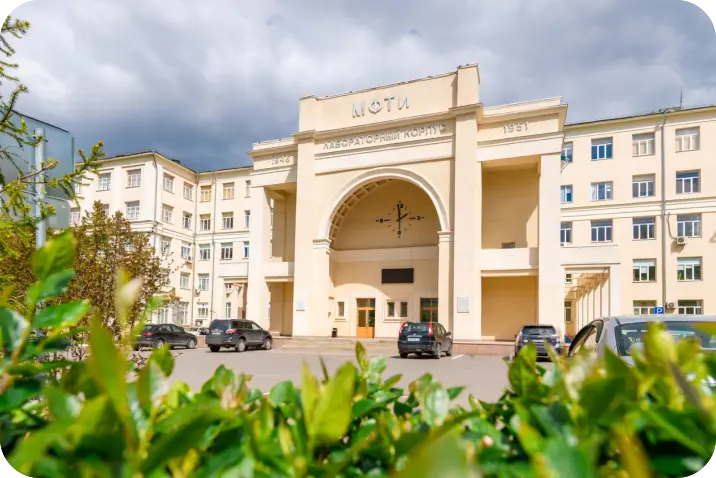 Искусственный интеллект: старт в будущее